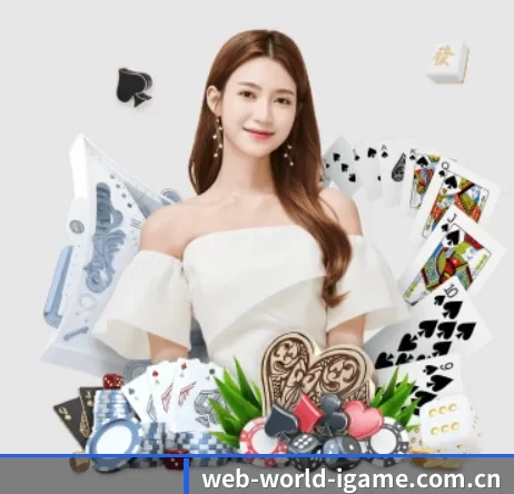 web-world-igame.com.cn APP